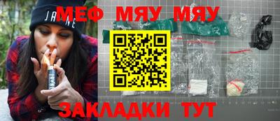 бутик Можга