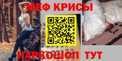 бутик Можга