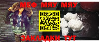 бутик Можга