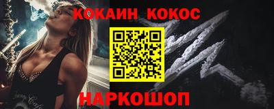 бутик Можга