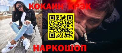 бутик Можга