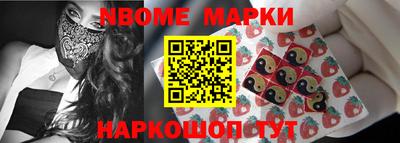 гидра Моздок