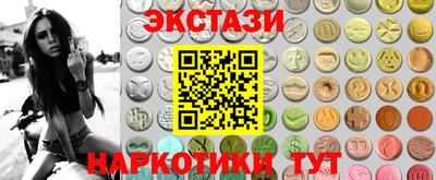 гидра Моздок