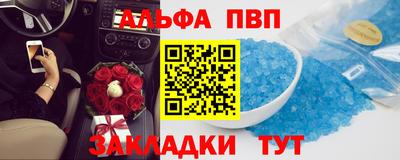 бутик Можга
