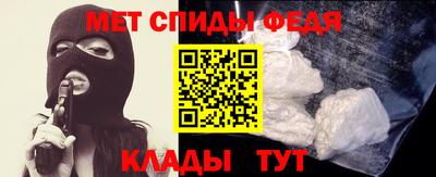 бутик Можга