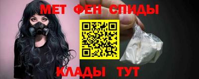 бутик Можга
