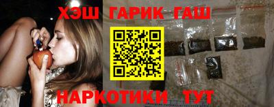бутик Можга